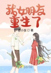 不朽武士