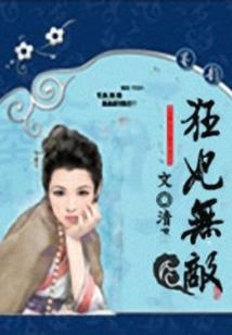 小杨的记事本
