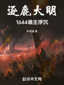 古剑奇谭之孤剑