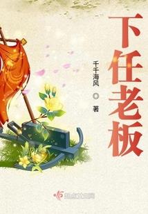 时语录
