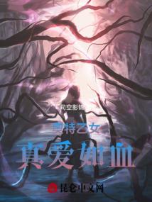 九幽尊者