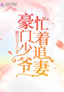 子叶集