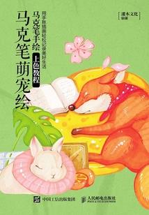 千云城