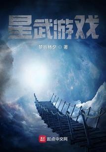 穿书摆烂后我渣了反派