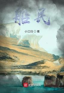 穿成恶毒女配后我成了万人迷