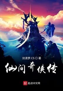 终凌天