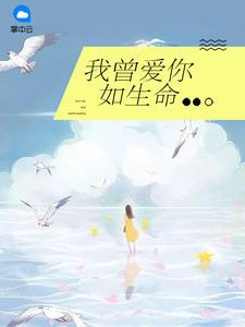 动物界的老爷爷