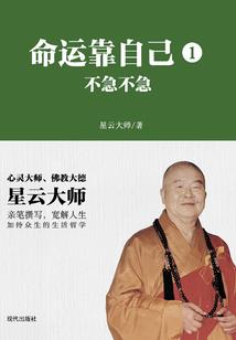 夏目的青春好像有问题