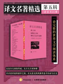 变态是怎样炼成的