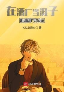 末日商途