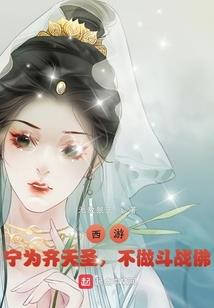 一堆大佬我最怂