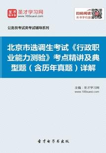 绝世炼药师：素手撩仙尊
