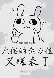 天衍九篆