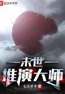 青可猎人