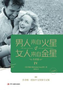 一代狂妃