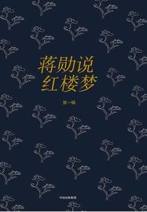 天楠玓北