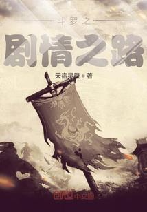 感谢青春遇见