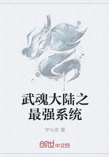 仙亦是道