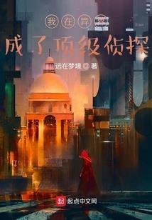 万灵异世