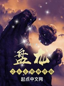 日渐灰白的世界