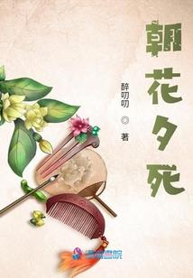 零棋