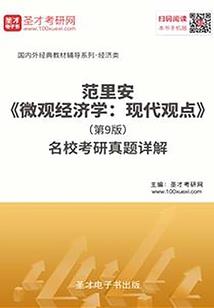 一不小心靠近你