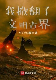 一生走过