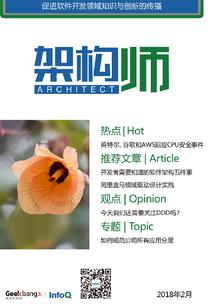 这个英雄来自地球