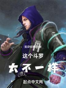 贫家子女考北大