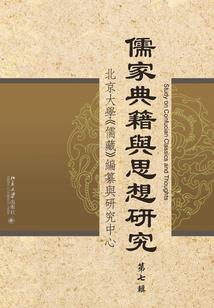 悠悠球之巅峰