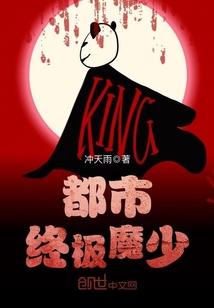 囚罪