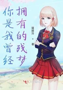 临魂