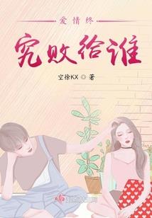 一代侠门