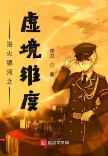 圣龙灵域