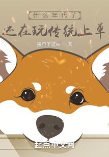 我的好兄弟无穷无尽