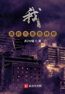 风梦神
