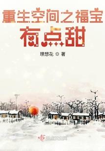 给等你的人一个机会