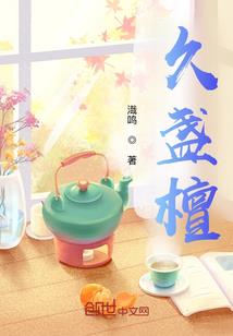 人皮油画