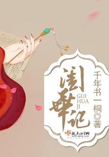 琦实一直玺欢你