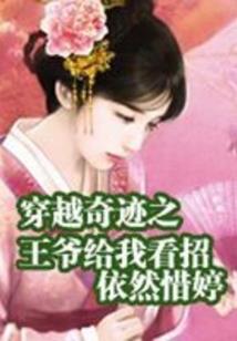 时光知道我爱你