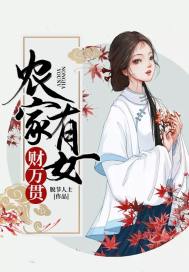 转西游