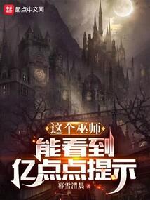 末世页游系统