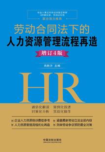 破天战之剑破九霄