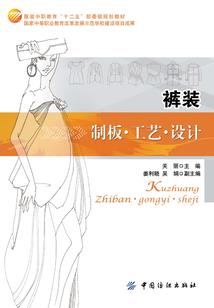 修脉者