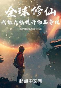 剑游客