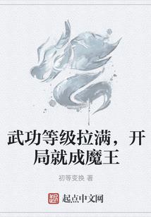 抓不到的月光