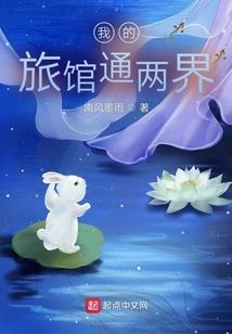 恐怖之魔鬼游戏