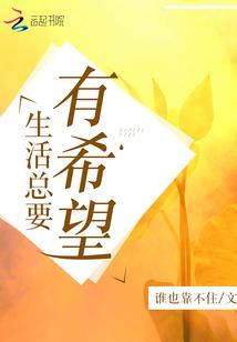 陆尽辛传