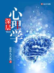 永昭