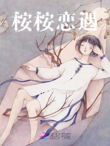 三国：我是一名历史学家